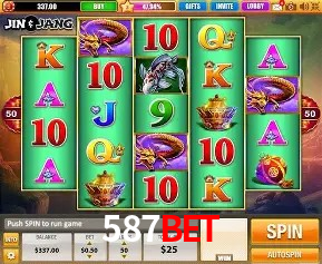 Ofertas Imperdíveis na 587bet: Promoções e Bônus Que Valem a Pena